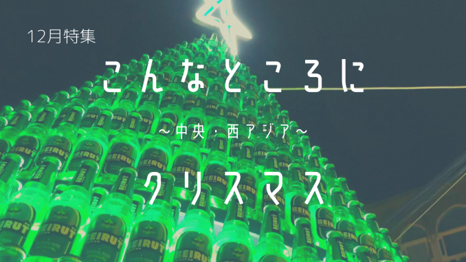banner2