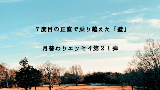 067C63FC-C9F6-4637-ACA7-F8D5917004CF